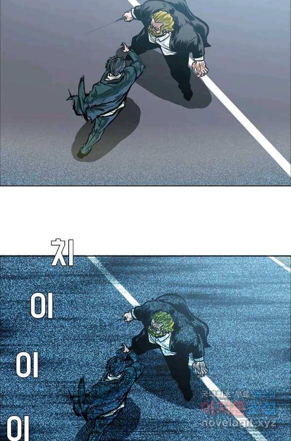 보스 인 스쿨 시즌 3 39화 14