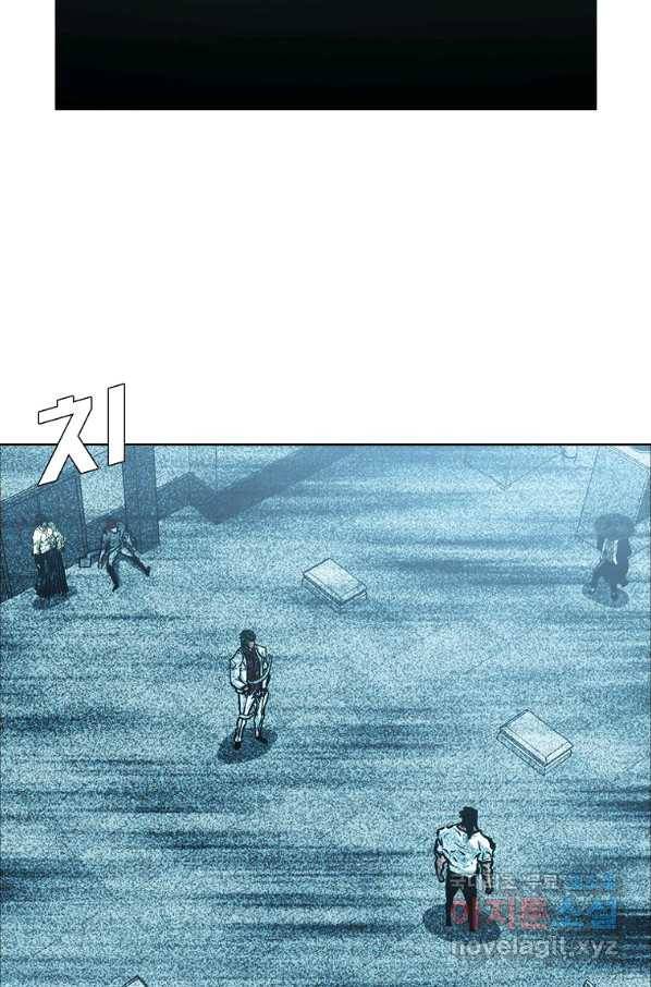 보스 인 스쿨 시즌 3 39화 28