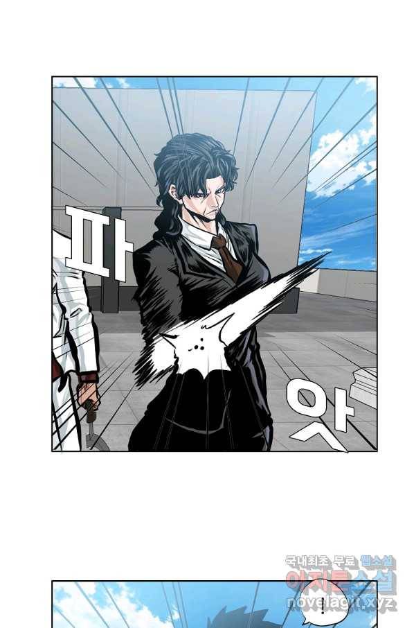 보스 인 스쿨 시즌 3 39화 61