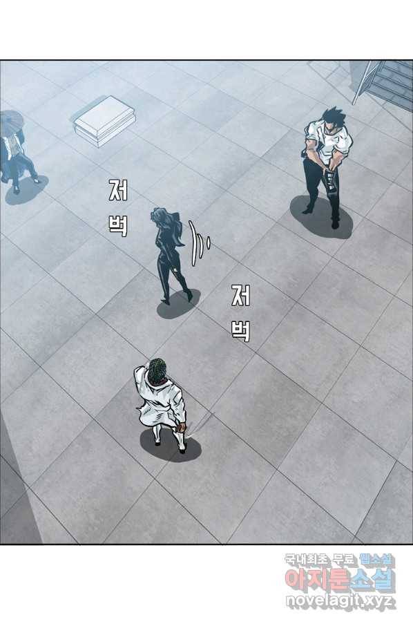 보스 인 스쿨 시즌 3 39화 68