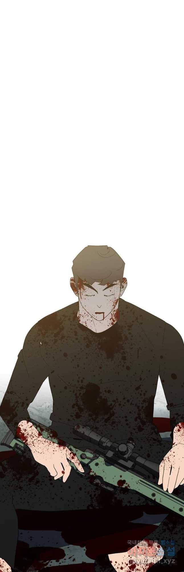 할매 115화 10