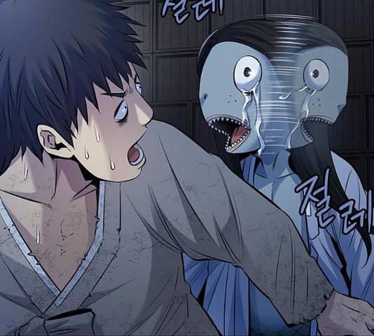 은탄 22화 16