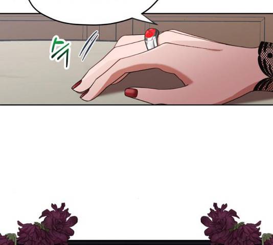 남편을 만렙으로 키우려 합니다  52화 54