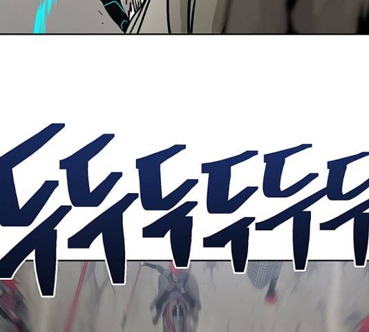 태백 : 튜토리얼 맨 86화 40
