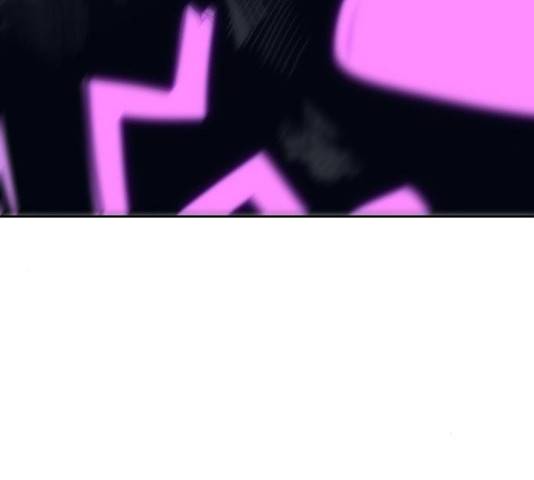 태백 : 튜토리얼 맨 86화 185