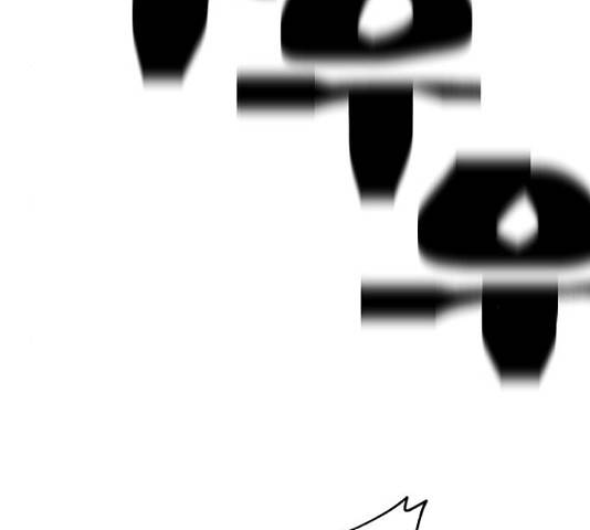 태백 : 튜토리얼 맨 86화 193