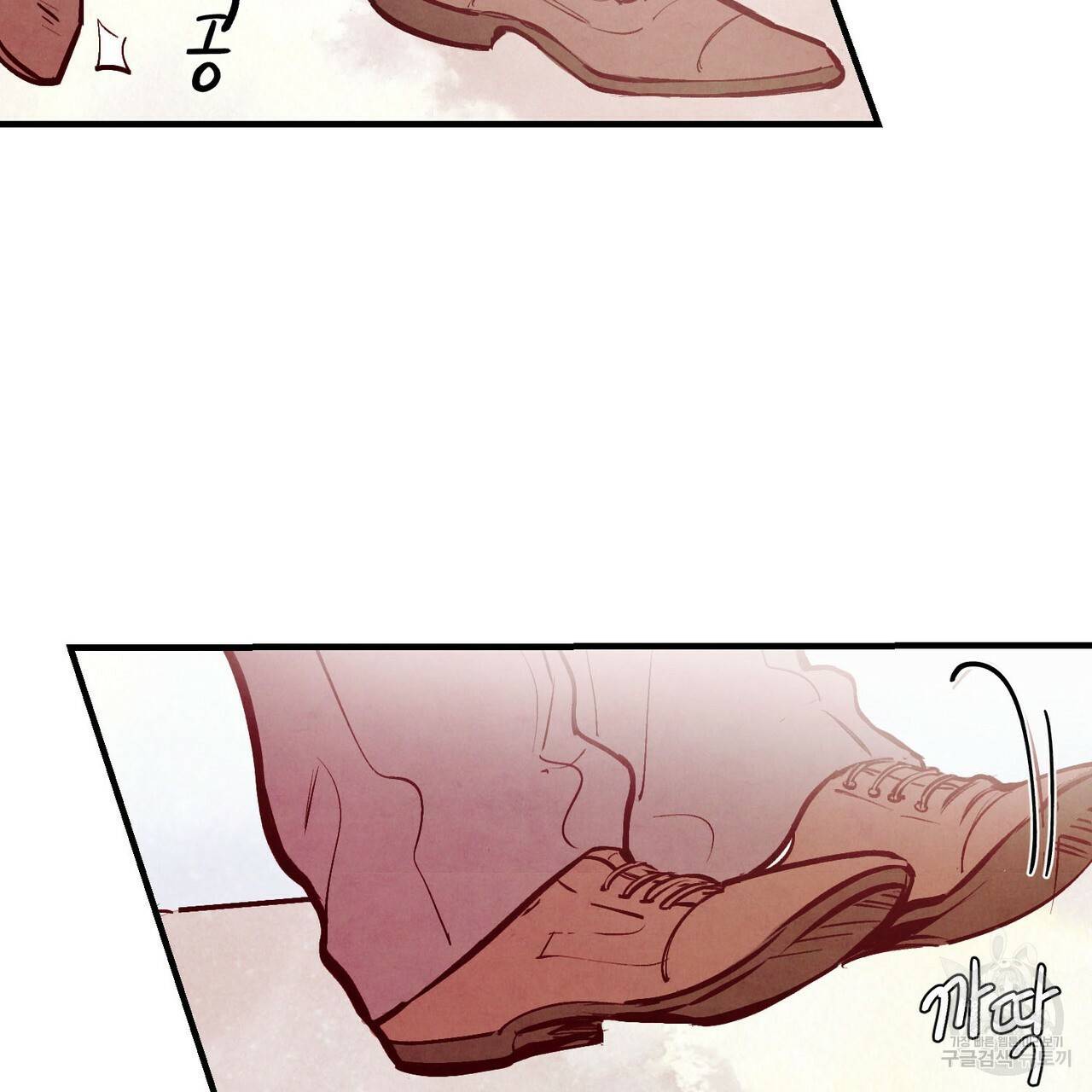 펀치 드렁크 러브 20화 27