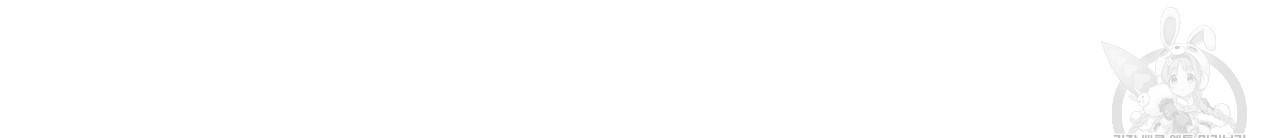 펀치 드렁크 러브 20화 52