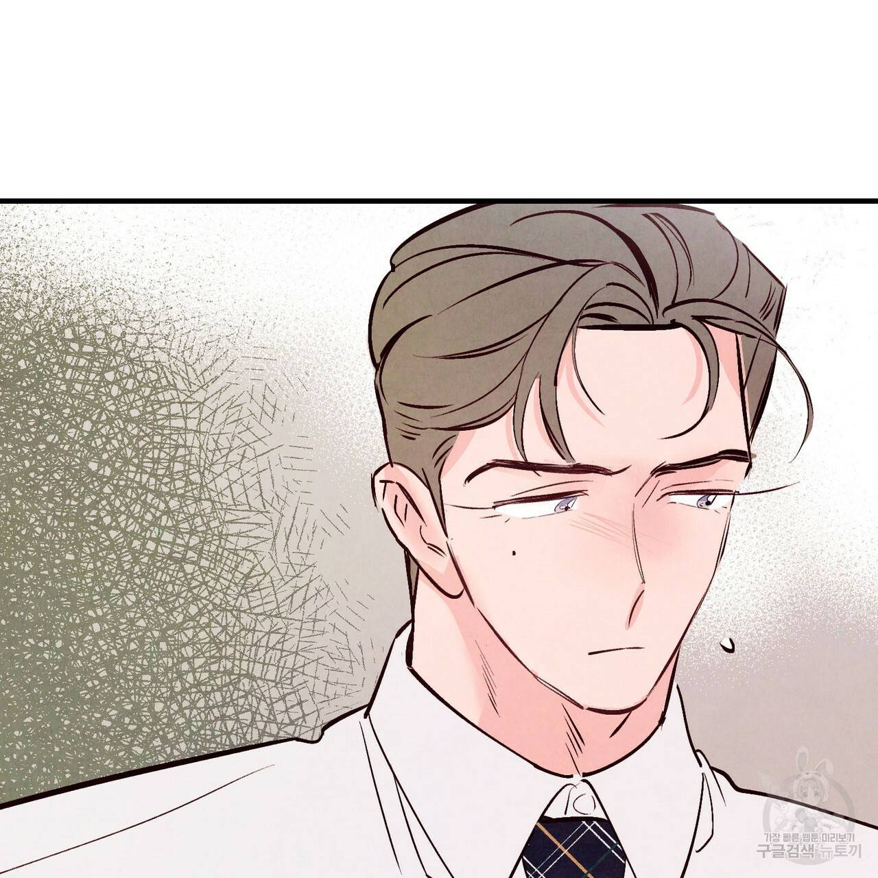 펀치 드렁크 러브 20화 82