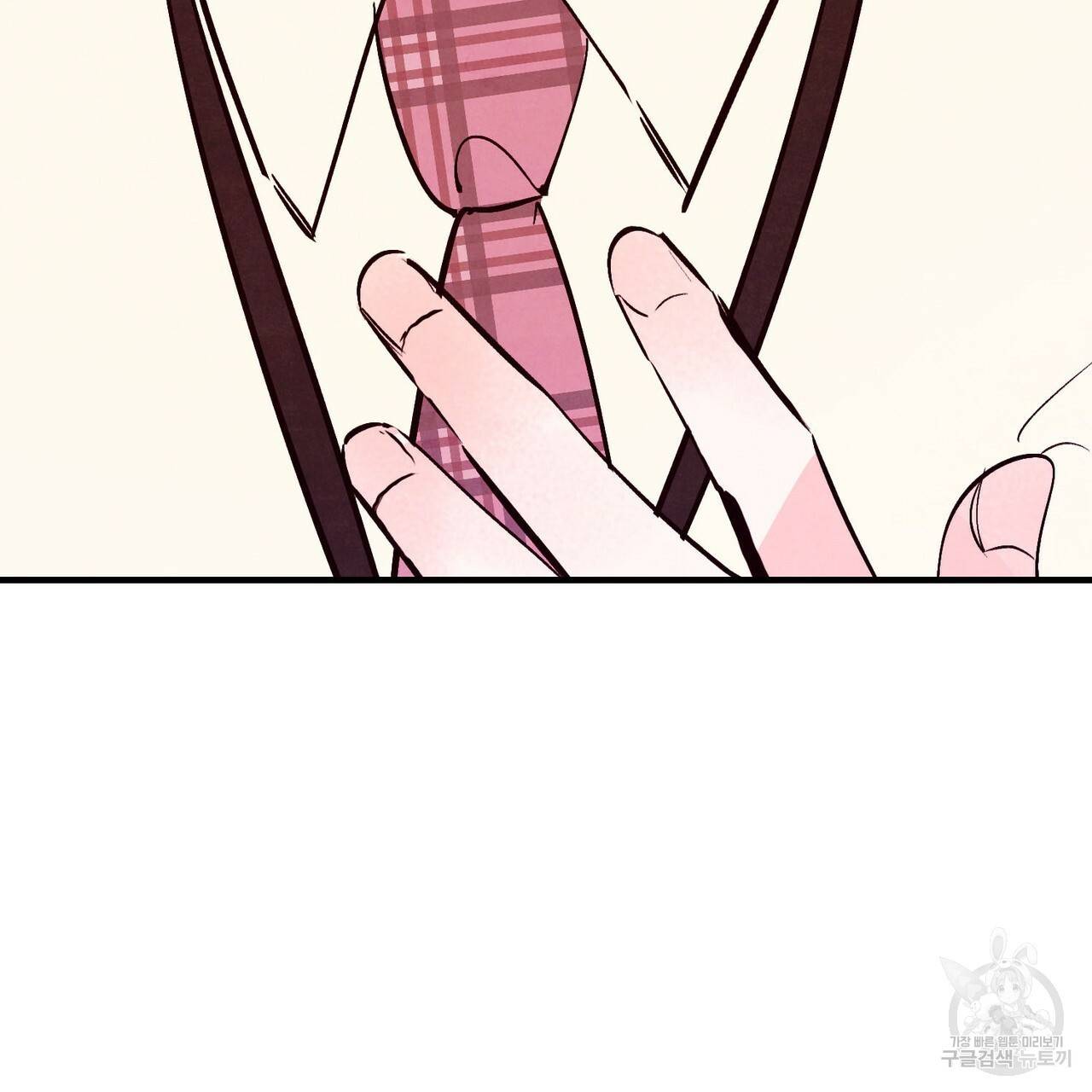 펀치 드렁크 러브 20화 100