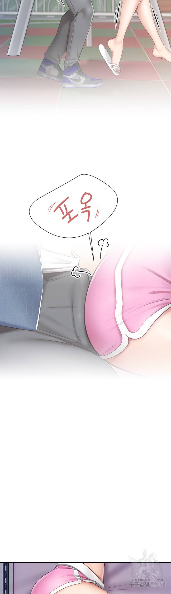 키즈카페 엄마들 12화 2