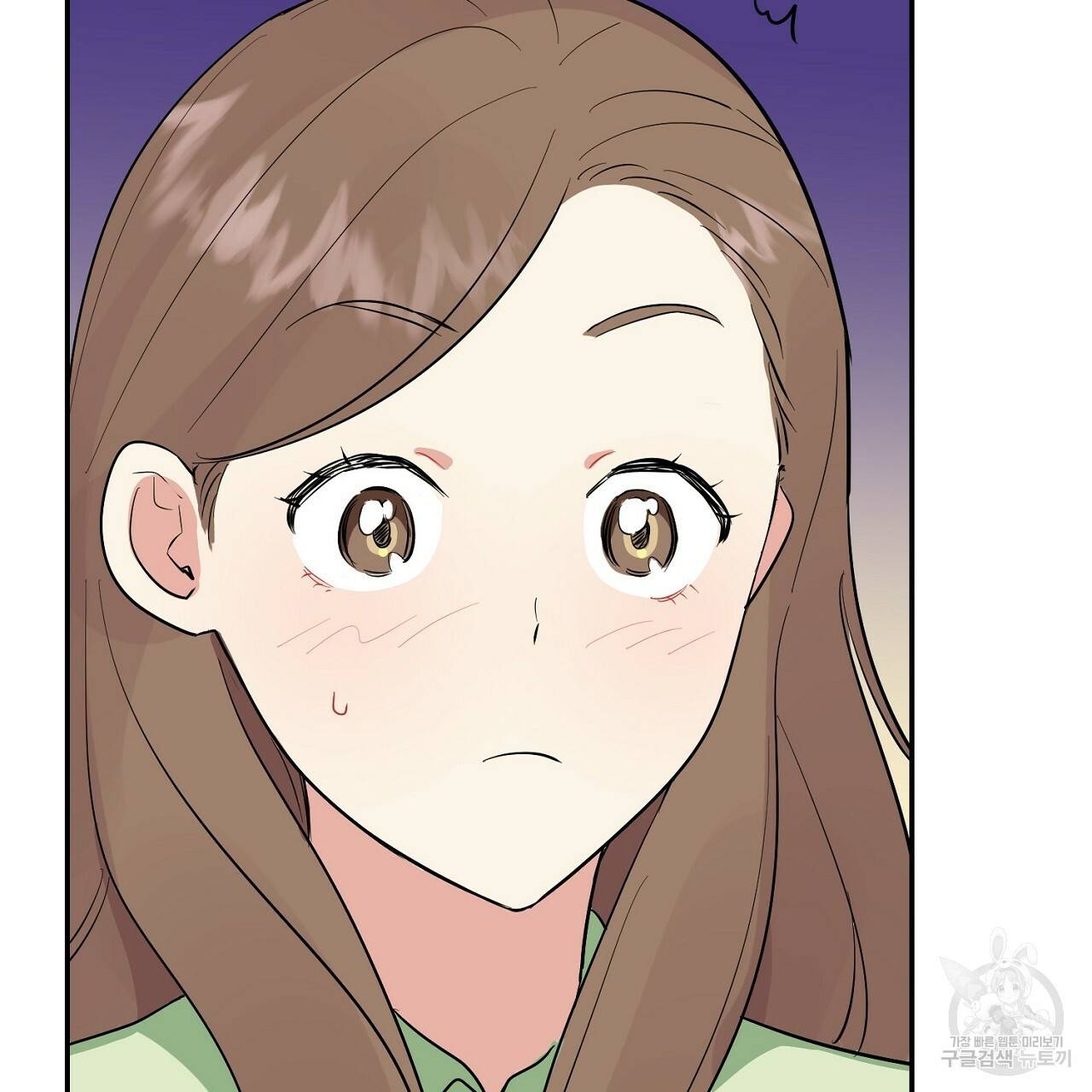 음란한 바게트 빵 4화 78
