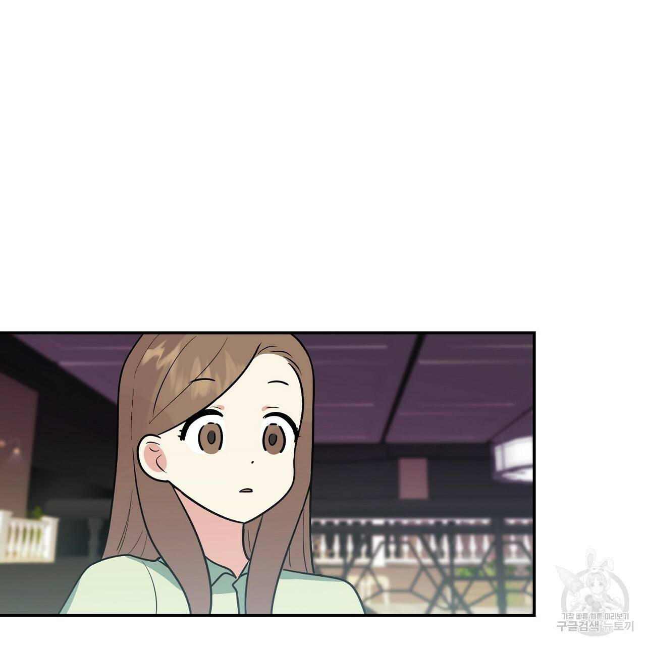 음란한 바게트 빵 4화 91