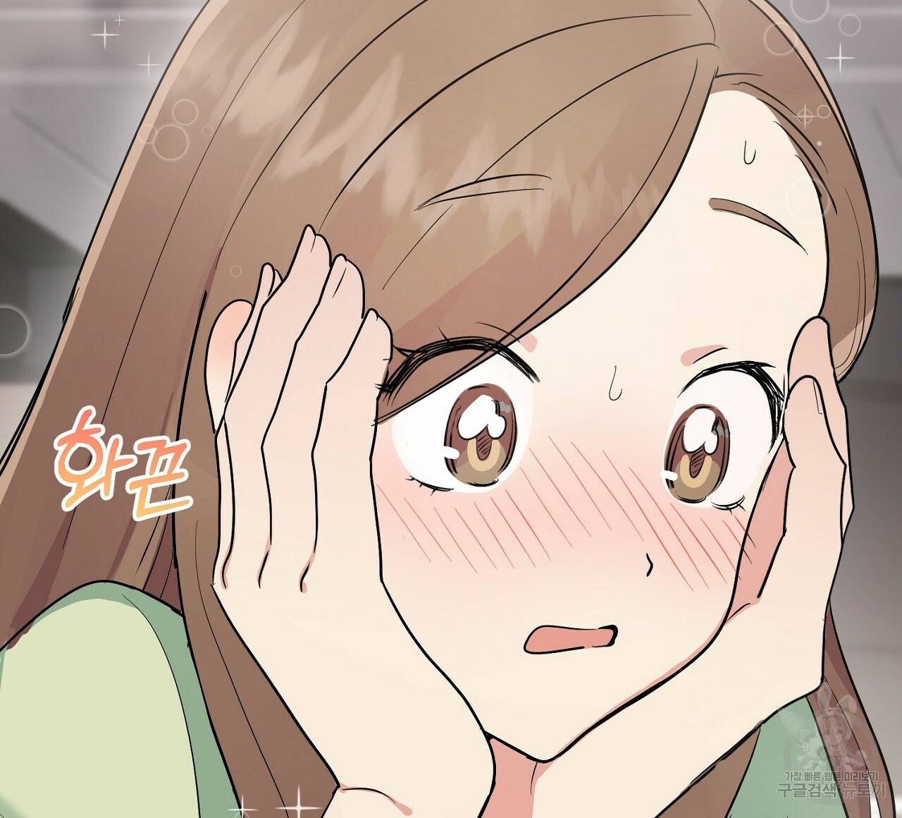 음란한 바게트 빵 4화 100