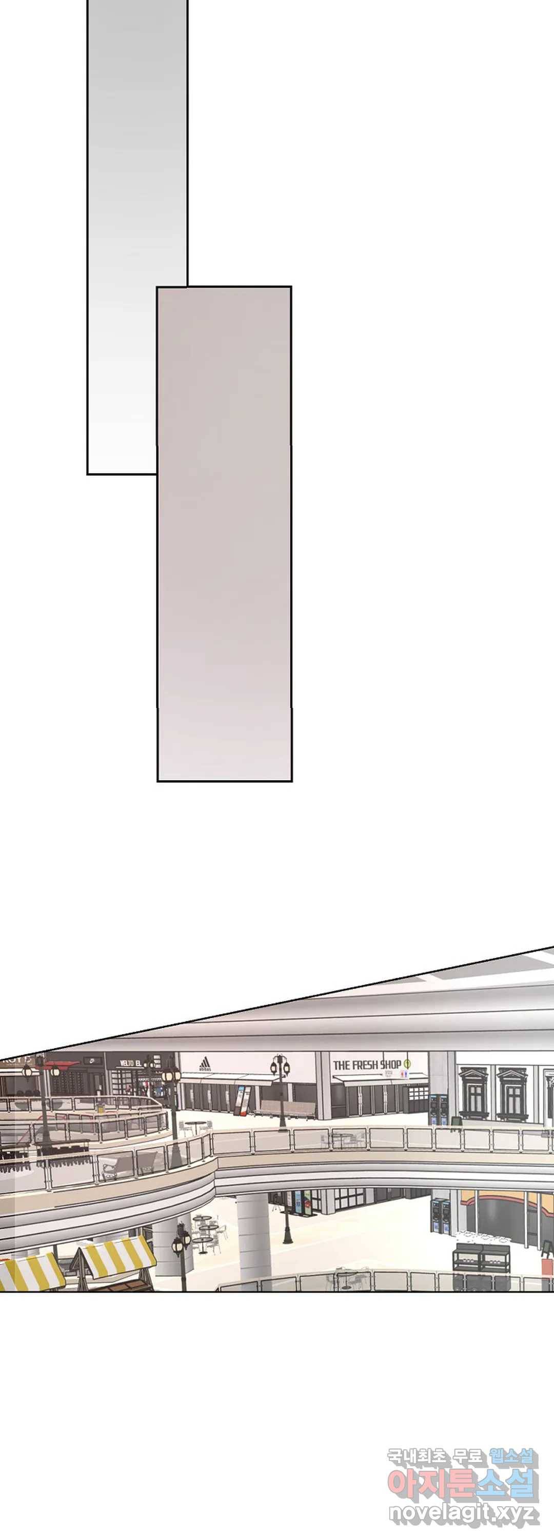 내 침대로 오는 남자들 11화 27
