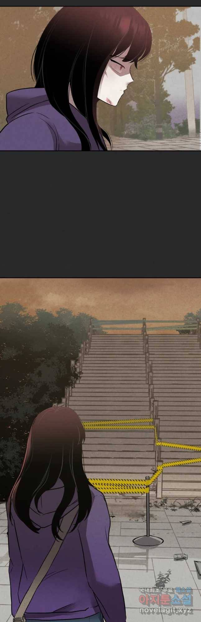 계단 14화 2