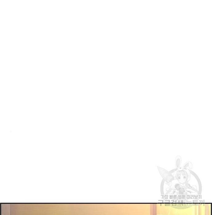 입학용병 86화 22