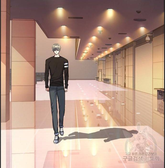 입학용병 86화 29