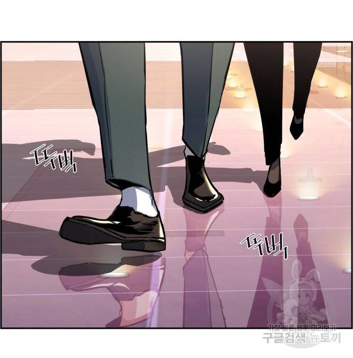 입학용병 86화 31