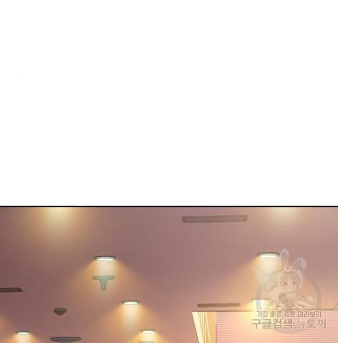 입학용병 86화 32