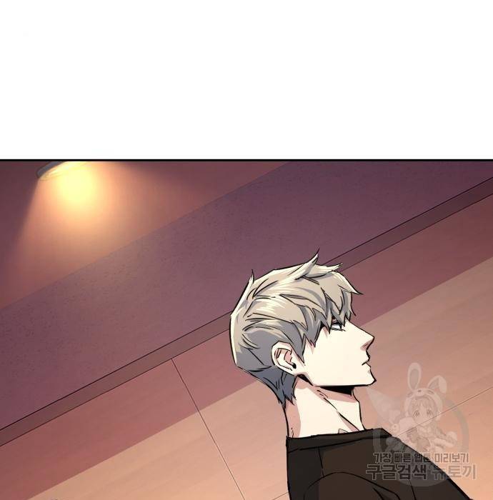 입학용병 86화 37