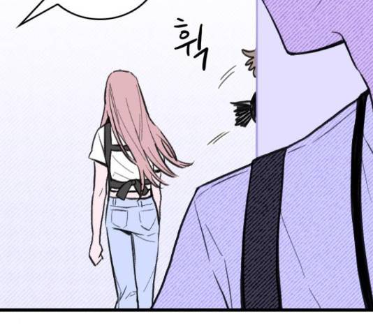 6월의 라벤더 10화 91