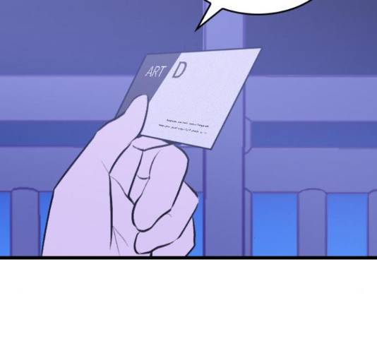 6월의 라벤더 10화 153