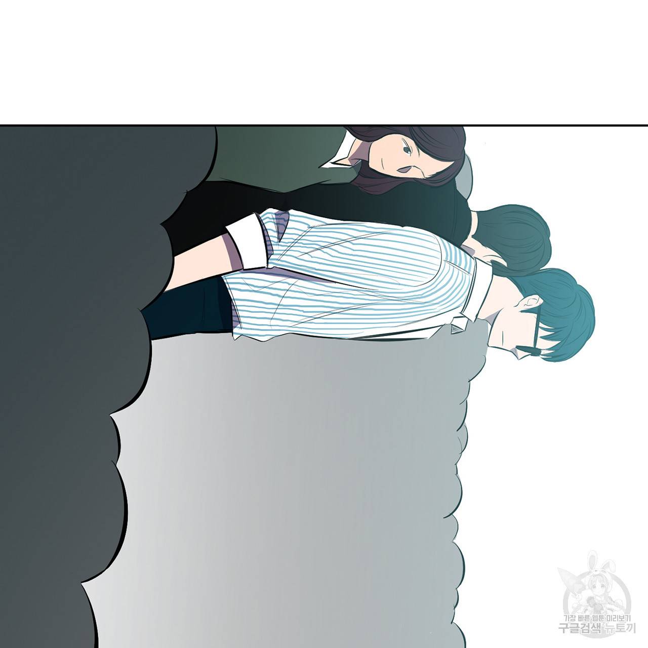 거짓말쟁이 연인 8화 35