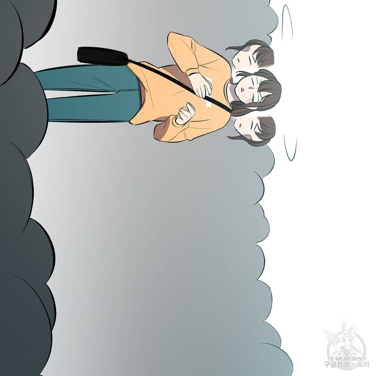 거짓말쟁이 연인 8화 36