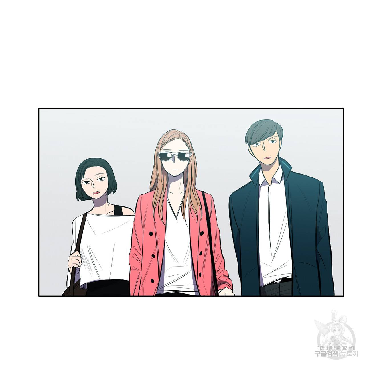 거짓말쟁이 연인 8화 54