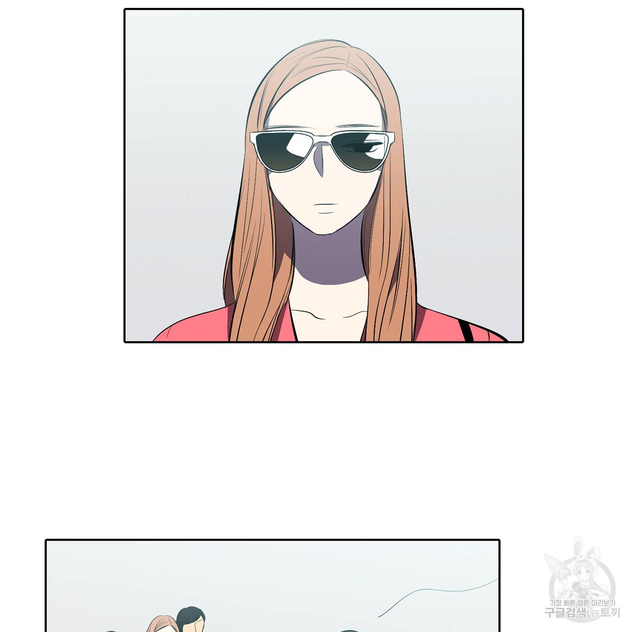 거짓말쟁이 연인 8화 55