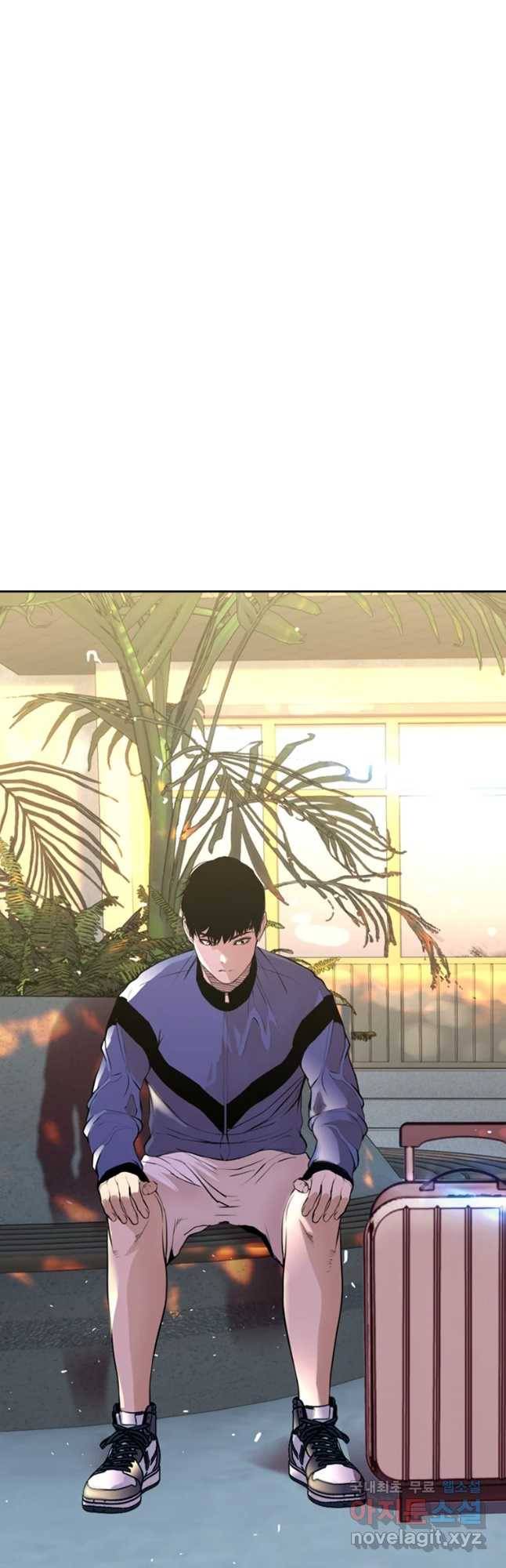 액괴 48화 67