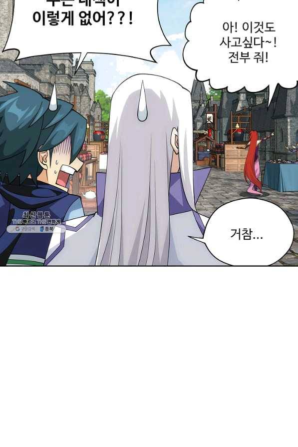 투파창궁 480화 12