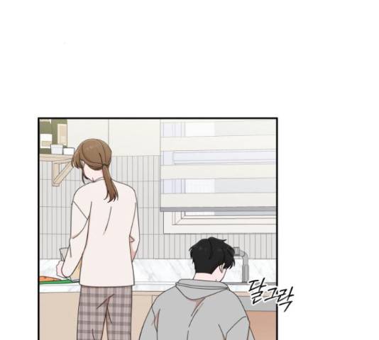 입술이 예쁜 남자 12화 23