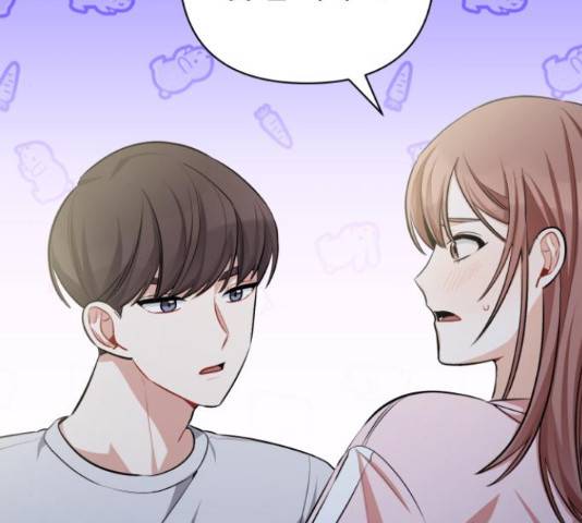 나만의 고막남친 21화 5