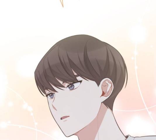 나만의 고막남친 21화 22