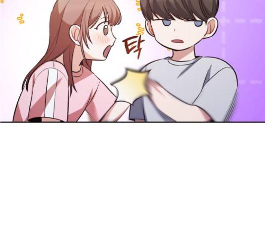 나만의 고막남친 21화 30