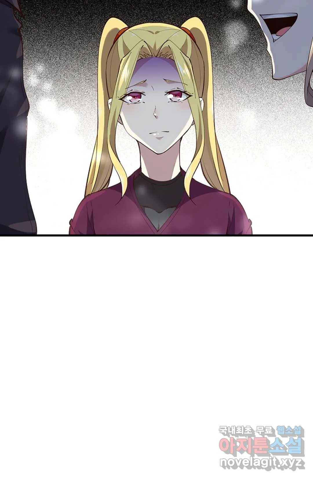 천존! 도시에 재림하다 183화 49
