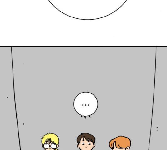 위아더좀비 69화 9