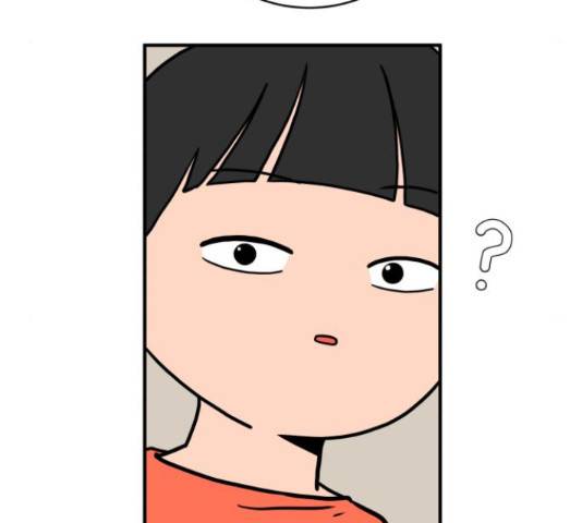 위아더좀비 69화 14