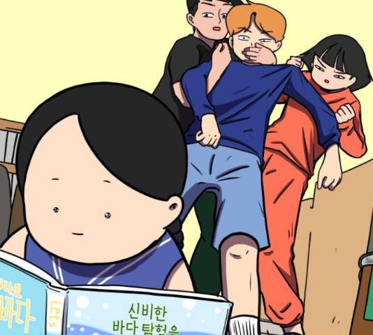 위아더좀비 69화 45