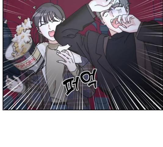 시벨롬 리스트 27화 24