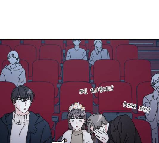 시벨롬 리스트 27화 27