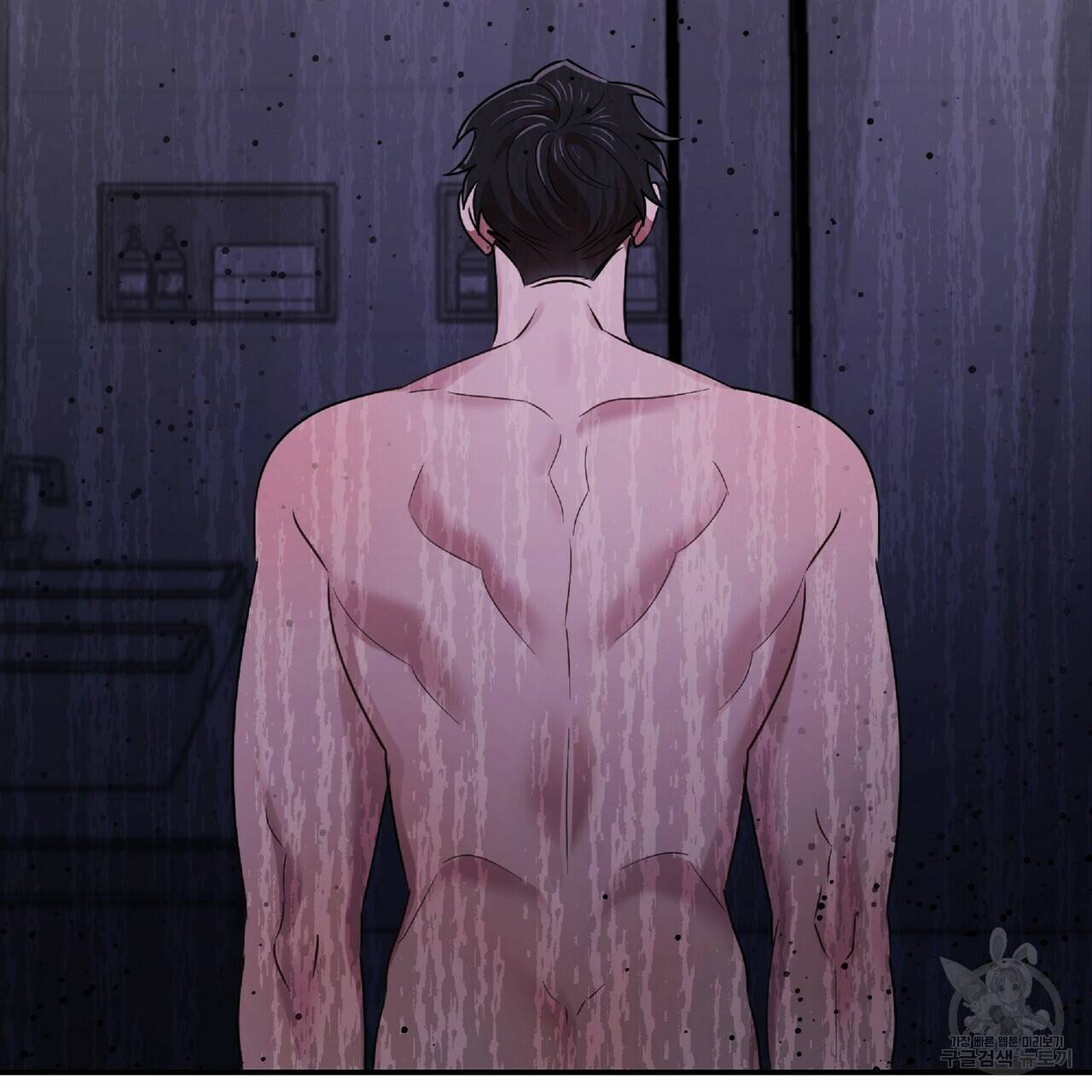 일기예보적 연애 23화 58