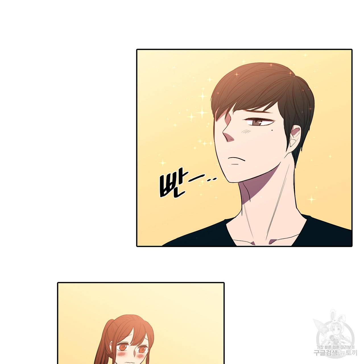 거짓말쟁이 연인 11화 12