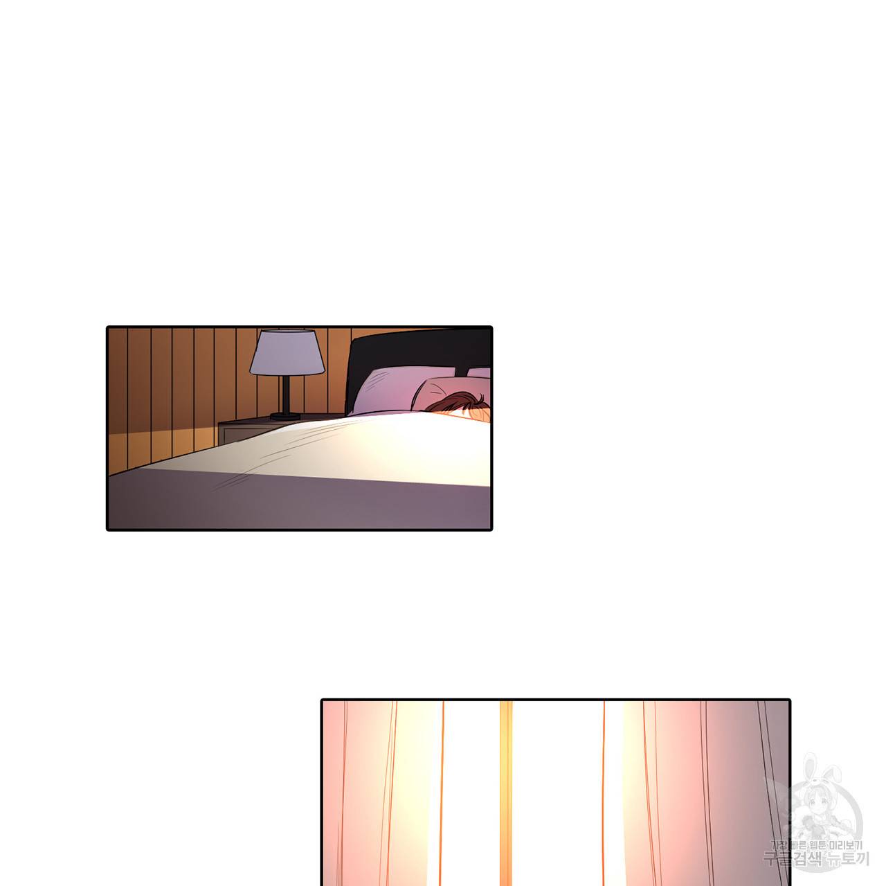 거짓말쟁이 연인 11화 54
