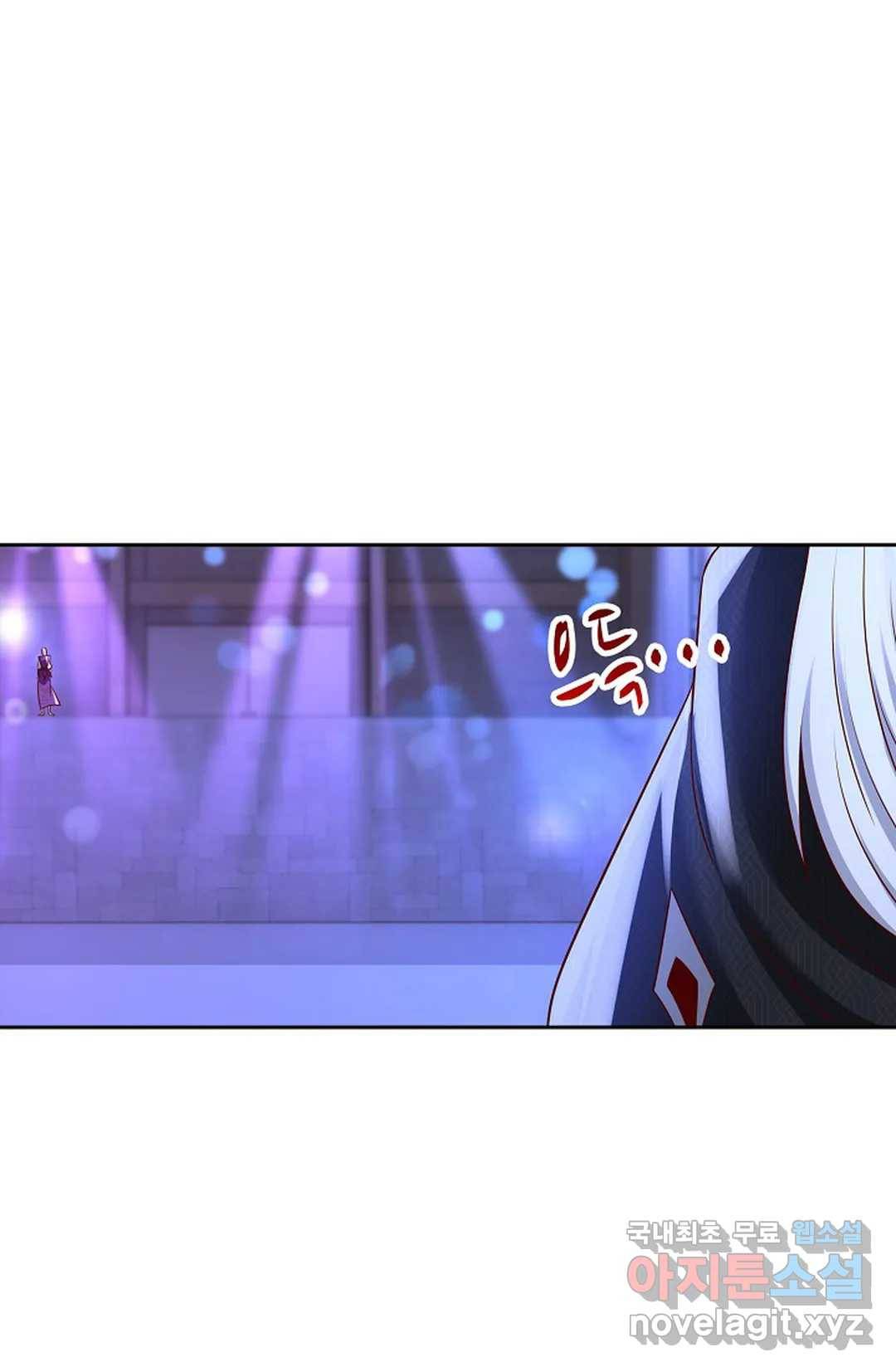 Retry: 다시 한번 최강 신선으로 589화 13