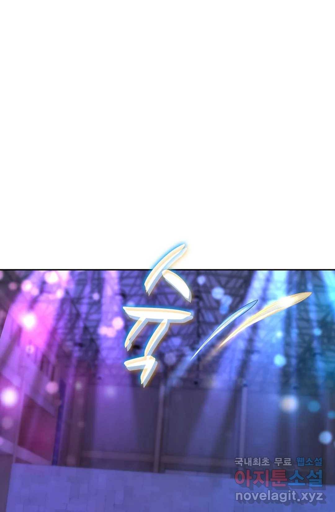 Retry: 다시 한번 최강 신선으로 589화 32