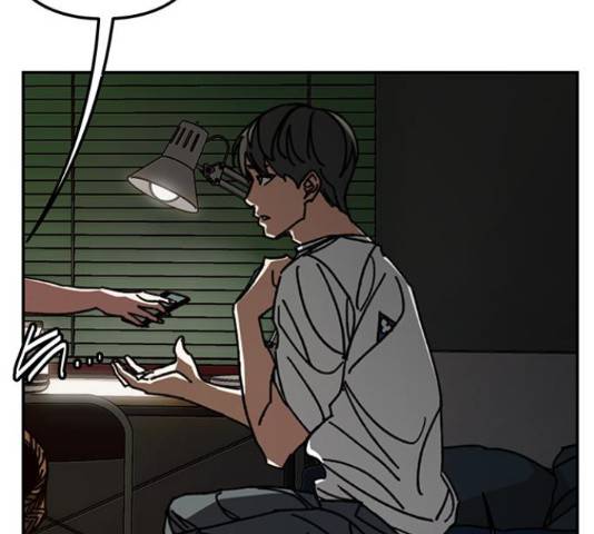 이별학 7화 2