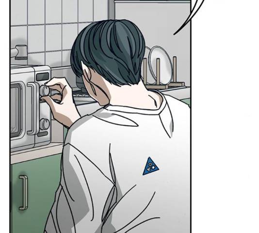 이별학 7화 19